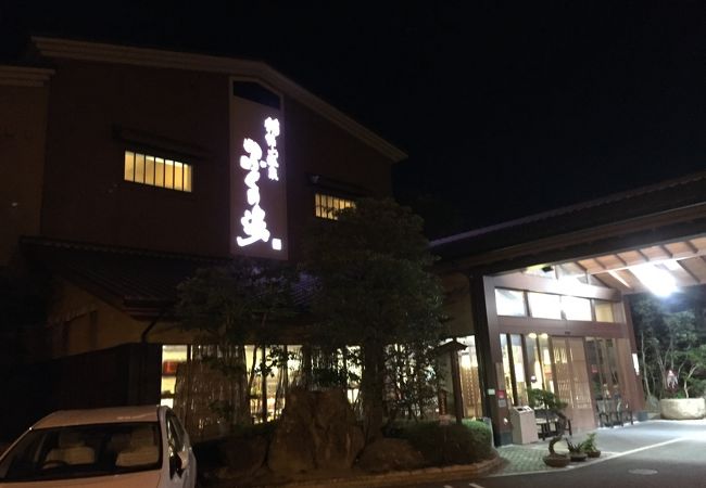 ふくの湯 クチコミ アクセス 営業時間 長崎市 フォートラベル ふくの湯 クチコミ アクセス 営業時間 長崎市 フォートラベル