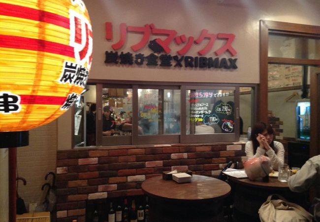 炭火焼スペアリブを堪能できる専門店