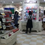 ディズニーストア ルクア大阪店 クチコミ アクセス 営業時間 キタ 大阪駅 梅田 フォートラベル ディズニーストア ルクア大阪店 クチコミ アクセス 営業時間 キタ 大阪駅 梅田 フォートラベル
