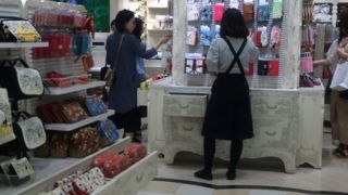 梅田に2店舗あるひとつ