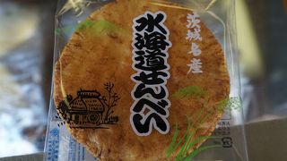 桜井煎餅店