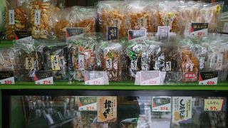 福助せんべい登喜和屋