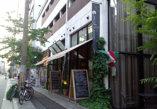 マザーズ 北堀江 クチコミ アクセス 営業時間 心斎橋 淀屋橋 フォートラベル マザーズ 北堀江 クチコミ アクセス 営業時間 心斎橋 淀屋橋 フォートラベル