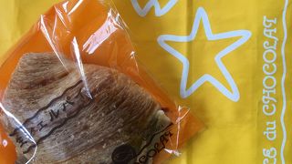 シェルの形をした生シェルパイがお勧めです！