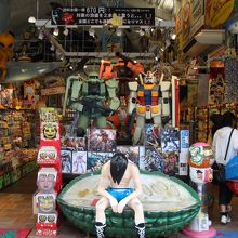 懐かしい感じがする By 温泉大好き Okinawa 文化屋雑貨店 久茂地店 のクチコミ フォートラベル