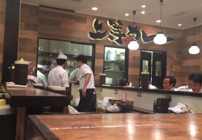 上等カレー 霞が関ビル店 クチコミ アクセス 営業時間 霞ヶ関 永田町 フォートラベル 上等カレー 霞が関ビル店 クチコミ アクセス 営業時間 霞ヶ関 永田町 フォートラベル