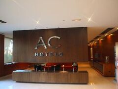 AC ホテル セビリア フォーラム 写真
