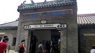コンパクトに香港の鉄道の歴史を知ることができる
