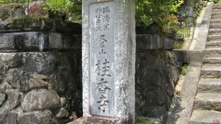 桂香寺
