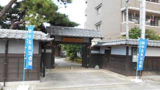 もうすぐ開館10周年