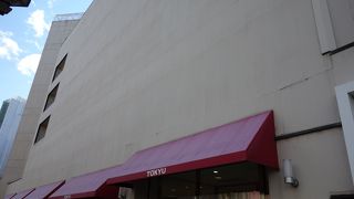 善光寺口のデパート