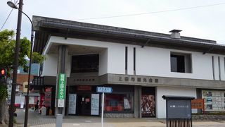 休憩所もあります