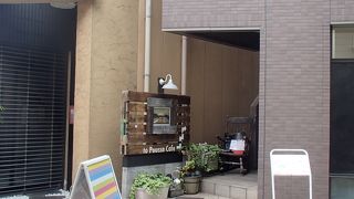 プースカフェ 高槻