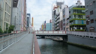 戎橋と比較すると人気がありません！