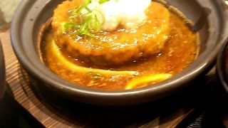 ハンバーグ定食