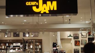 おとなの雑貨、小物