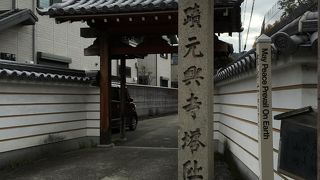 五重塔があった場所