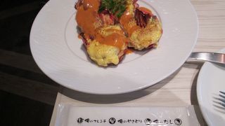 全席着席でした