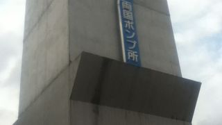 国技館の隣にある