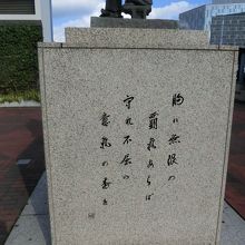 詩