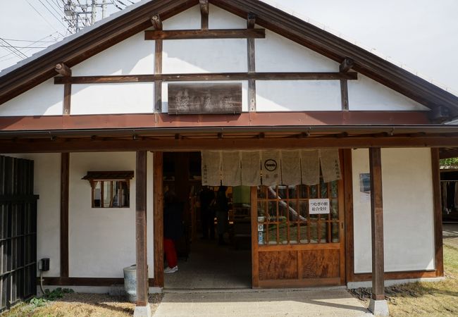 結城紬工芸館・つむぎの館