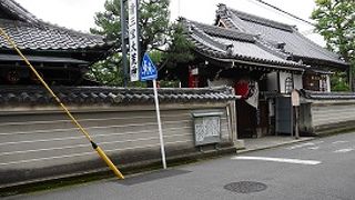 災難除けとして信仰を集めています。