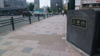 にぎやかな戎橋付近と違い落ち着いています！