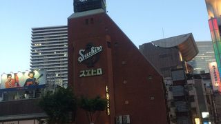 しゃぶしゃぶ誕生店