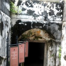 大砲台展覧室へ