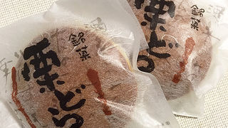 羊羹もいいけど、どら焼きも！！