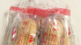 ぴーなっつ最中がオススメ！！