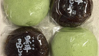 便利な駅前にある有名な和菓子屋さん！