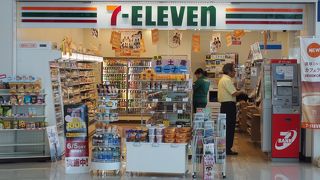 コンビニがあり便利