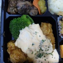 チキン南蛮もっ