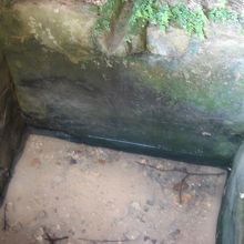 水が溜まっている