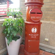 屋上に展示されていました