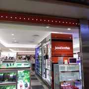 日本で一番歴史のある免税店