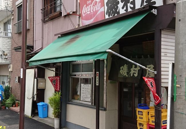 早く行くべし！