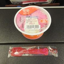 復路：デザートはメイドインインドネシアのアイスクリーム