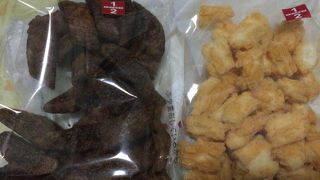 大人気のお菓子詰め放題は早々に受け付け終了します