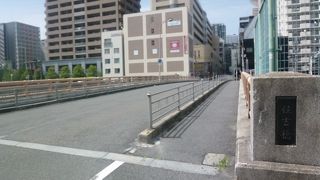 静かな街に架かっています！