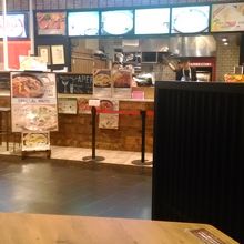 イオンモール広島府中の１階フードコートにあります