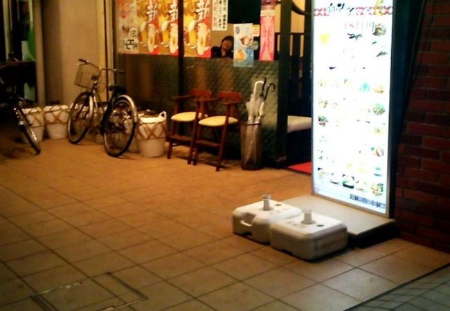 駅前の中華料理店