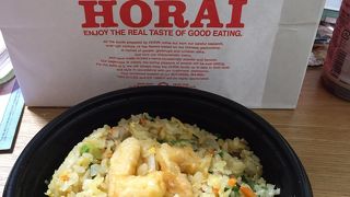 滋賀でも、551蓬莱の豚まんが買えます!!