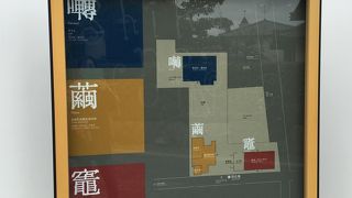 鹿の舟　繭・竈・囀