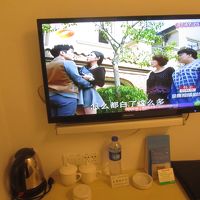 Hao Du Hotel Shanghai