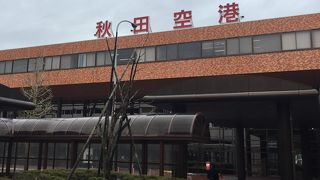 エアポートライナーは便利