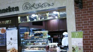 温かいものはないのかな？