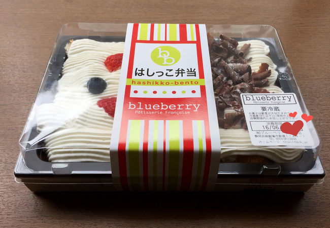 ブルーベリー 御殿場店 クチコミ アクセス 営業時間 御殿場 フォートラベル