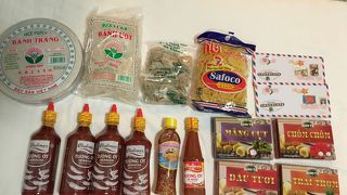 空港やお土産屋さんより断然安い！